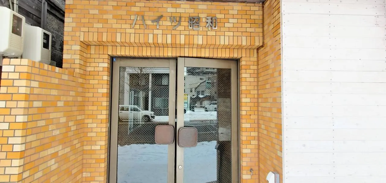札幌市中心部大通公園まで徒歩十分観光移動に便利なロケーションh307 Апартаменты